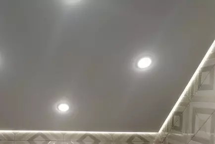 Краснодар, улица им. Лизы Чайкиной, 2/1, фото 1