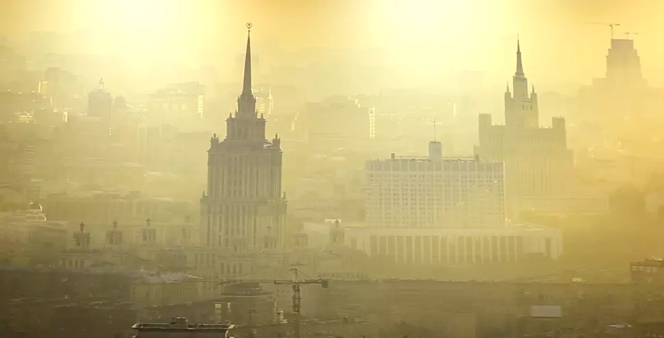 Луганск, Ленина, 16, фото 2